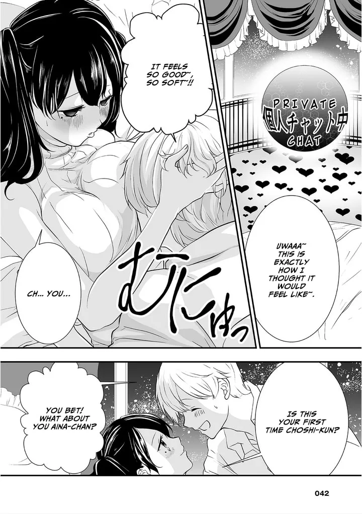 S- You, Her, and Fate Chapter 2 page 7 - 