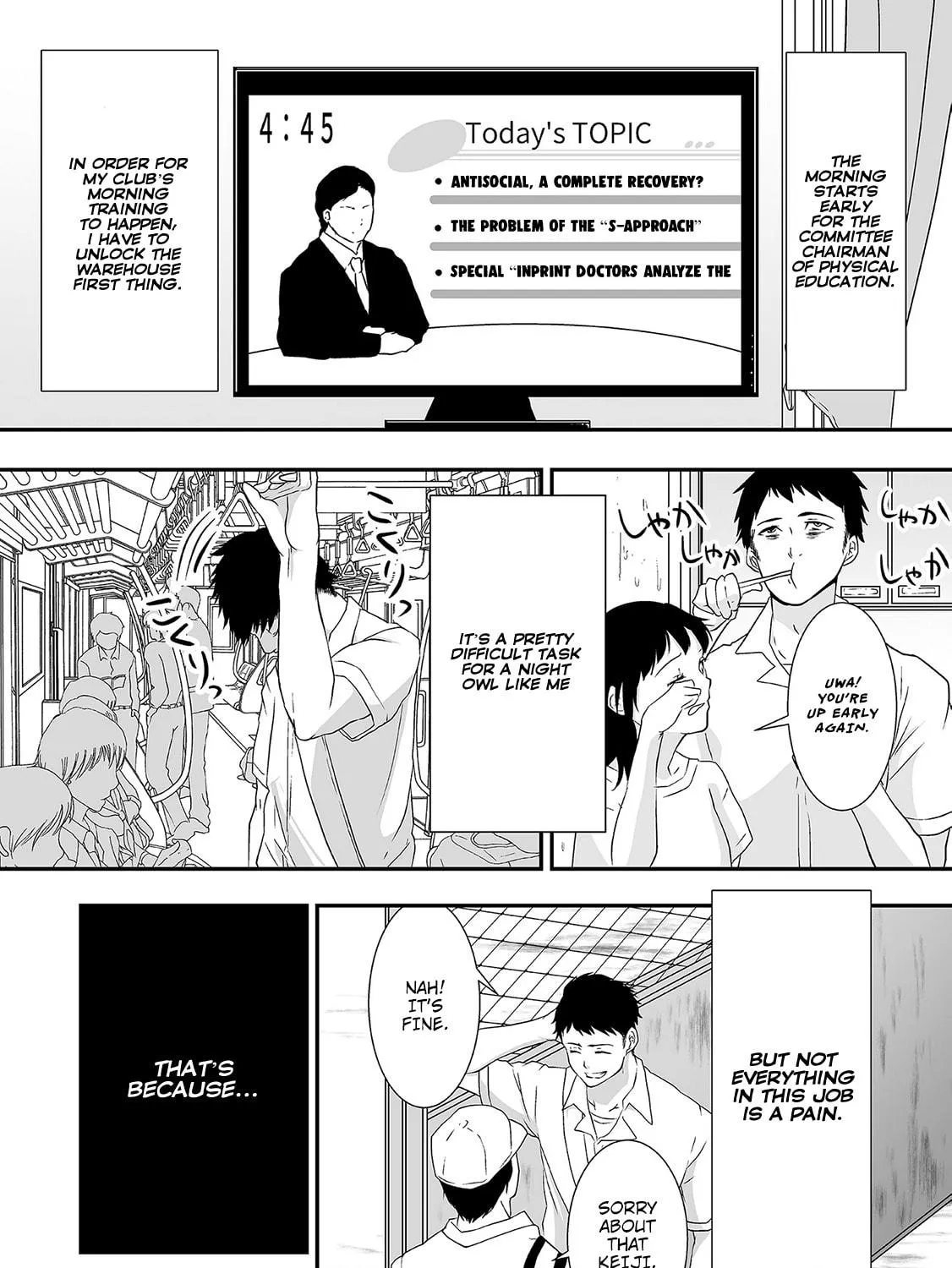 S- You, Her, and Fate Chapter 3 page 4 - 