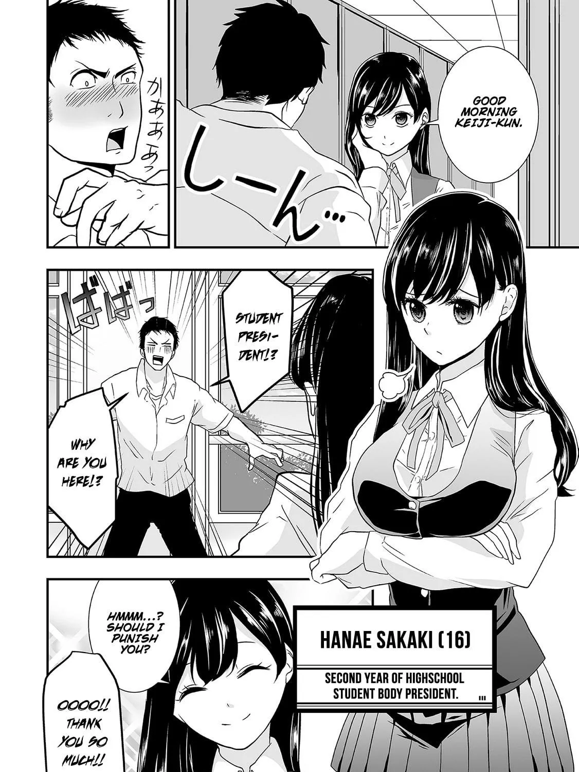 S- You, Her, and Fate Chapter 3 page 8 - 