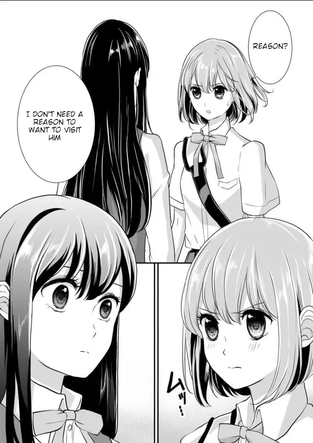 S- You, Her, and Fate Chapter 4 page 12 - 