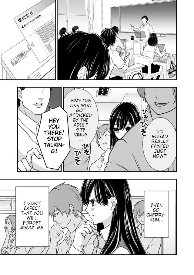 S- You, Her, and Fate Chapter 4 page 17 - 