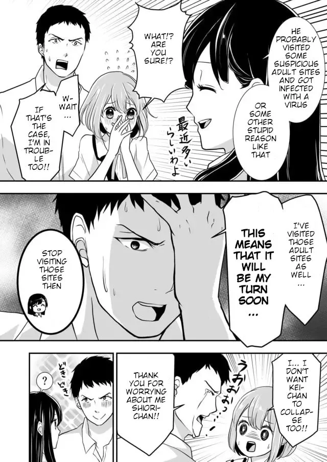 S- You, Her, and Fate Chapter 4 page 8 - 
