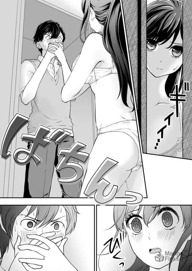 S- You, Her, and Fate Chapter 5 page 11 - 