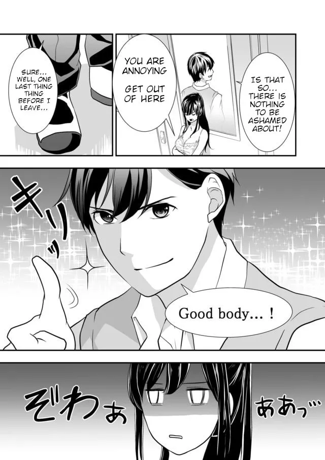 S- You, Her, and Fate Chapter 5 page 16 - 