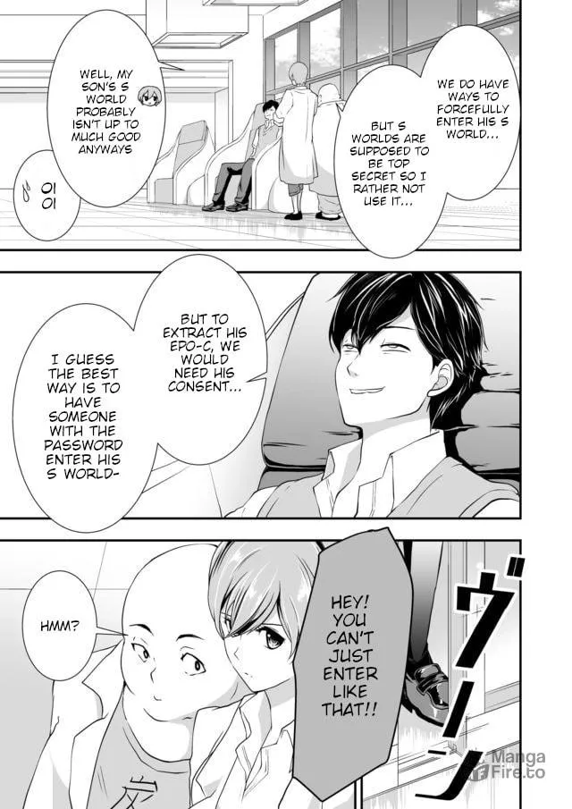 S- You, Her, and Fate Chapter 5 page 20 - 