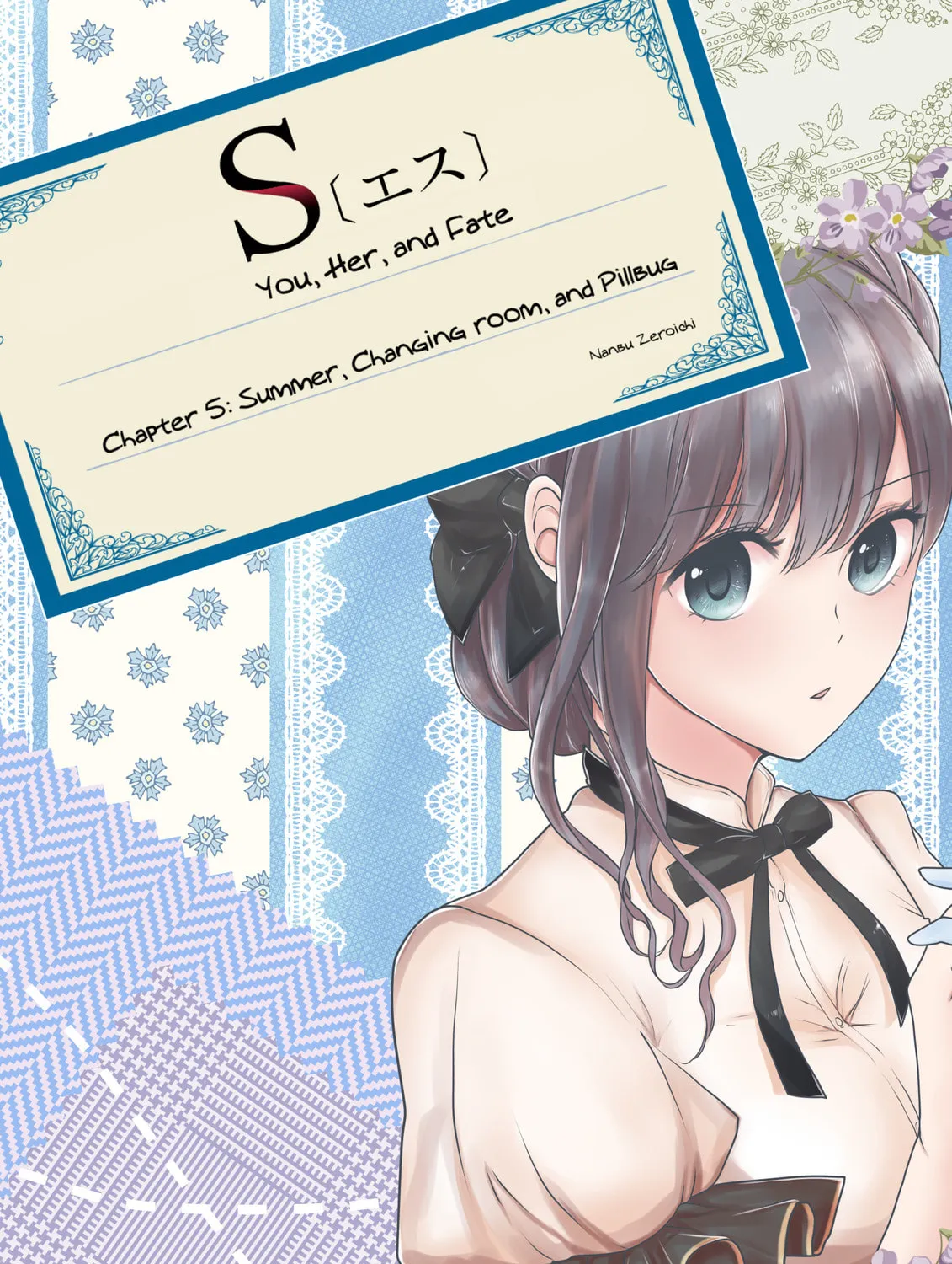 S- You, Her, and Fate Chapter 5 page 5 - 