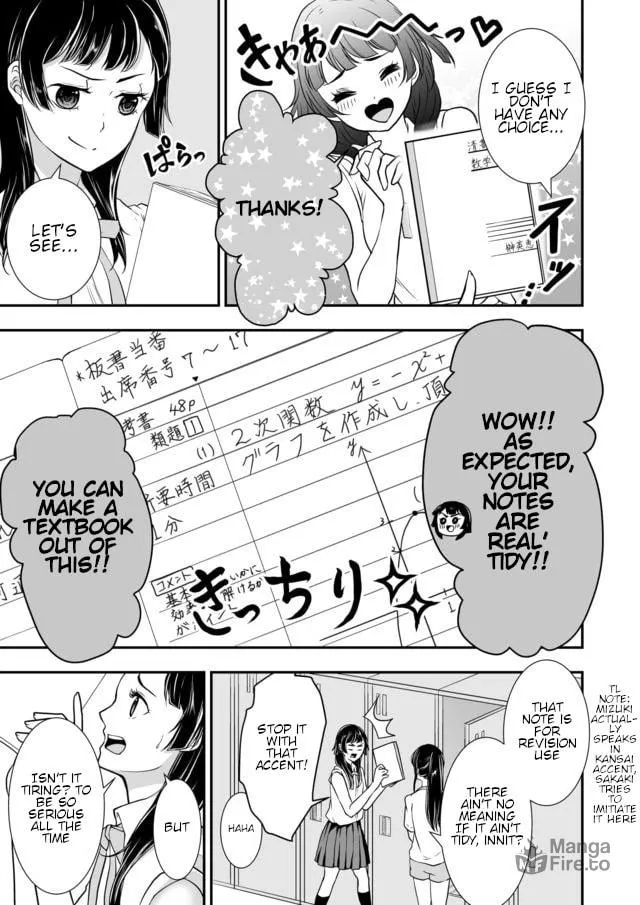 S- You, Her, and Fate Chapter 5 page 8 - 