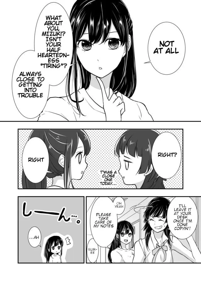 S- You, Her, and Fate Chapter 5 page 9 - 