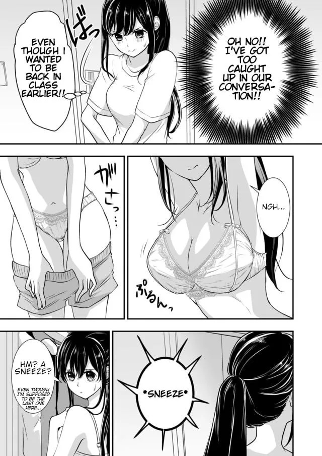 S- You, Her, and Fate Chapter 5 page 10 - 