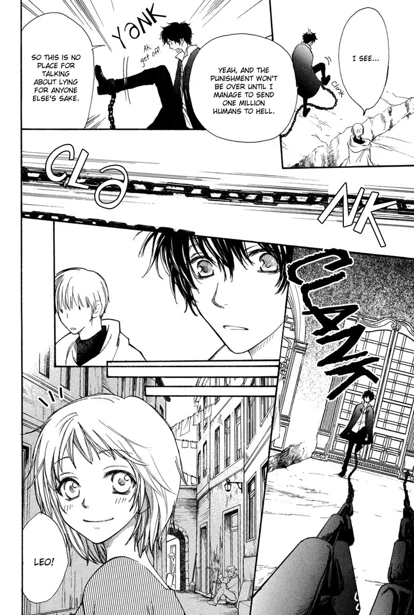 Sabaki no Mon Chapter 0 page 8 - 