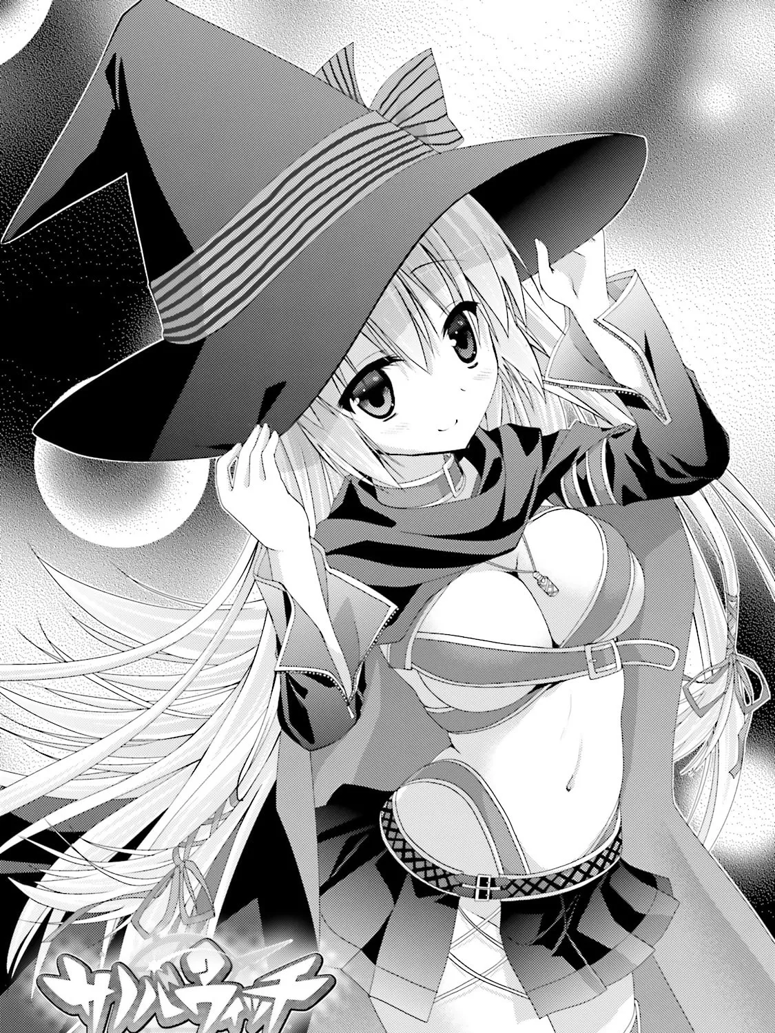 Sabbat of the Witch Chapter 1 page 13 - 