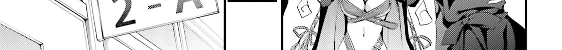 Sabbat of the Witch Chapter 2 page 14 - 