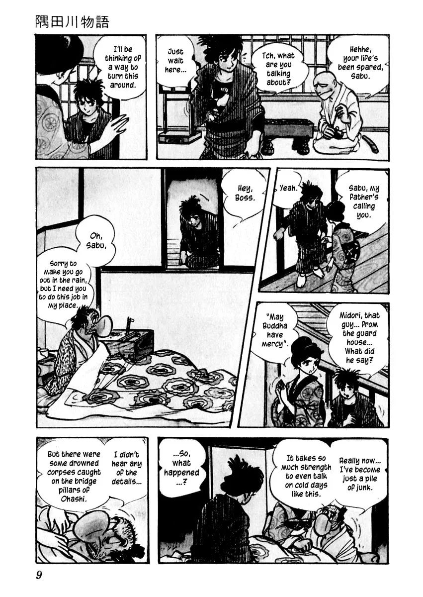 Sabu to Ichi Torimono Hikae Chapter 1 page 13 - 