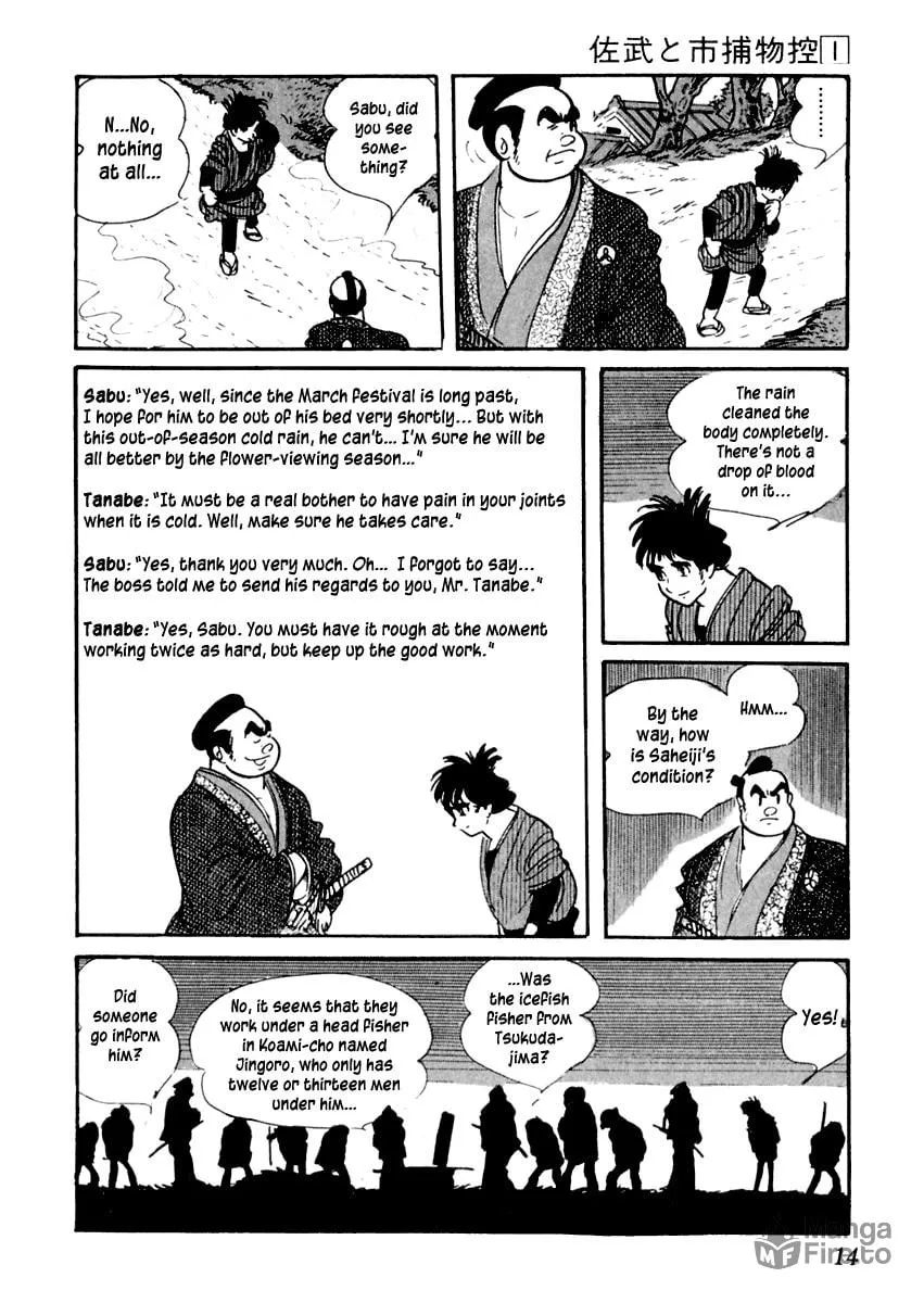 Sabu to Ichi Torimono Hikae Chapter 1 page 18 - 