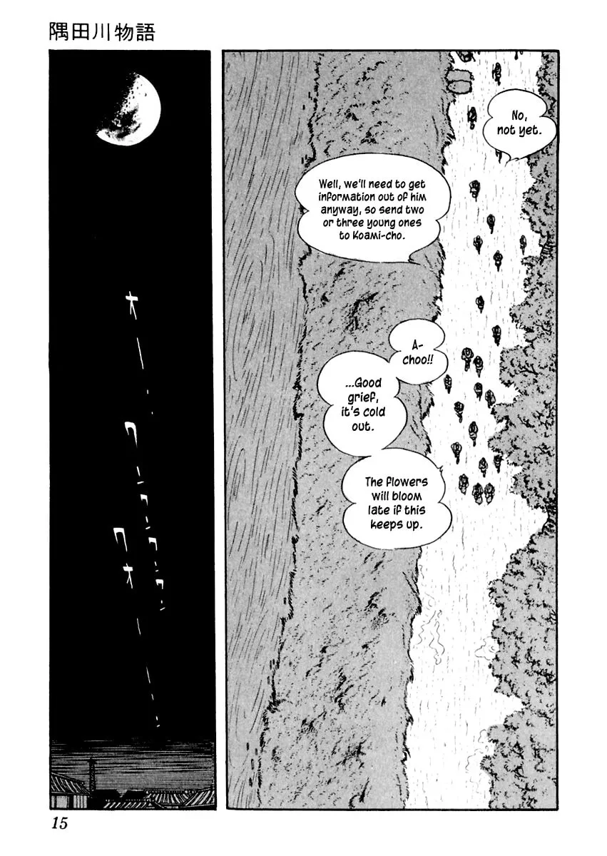 Sabu to Ichi Torimono Hikae Chapter 1 page 19 - 