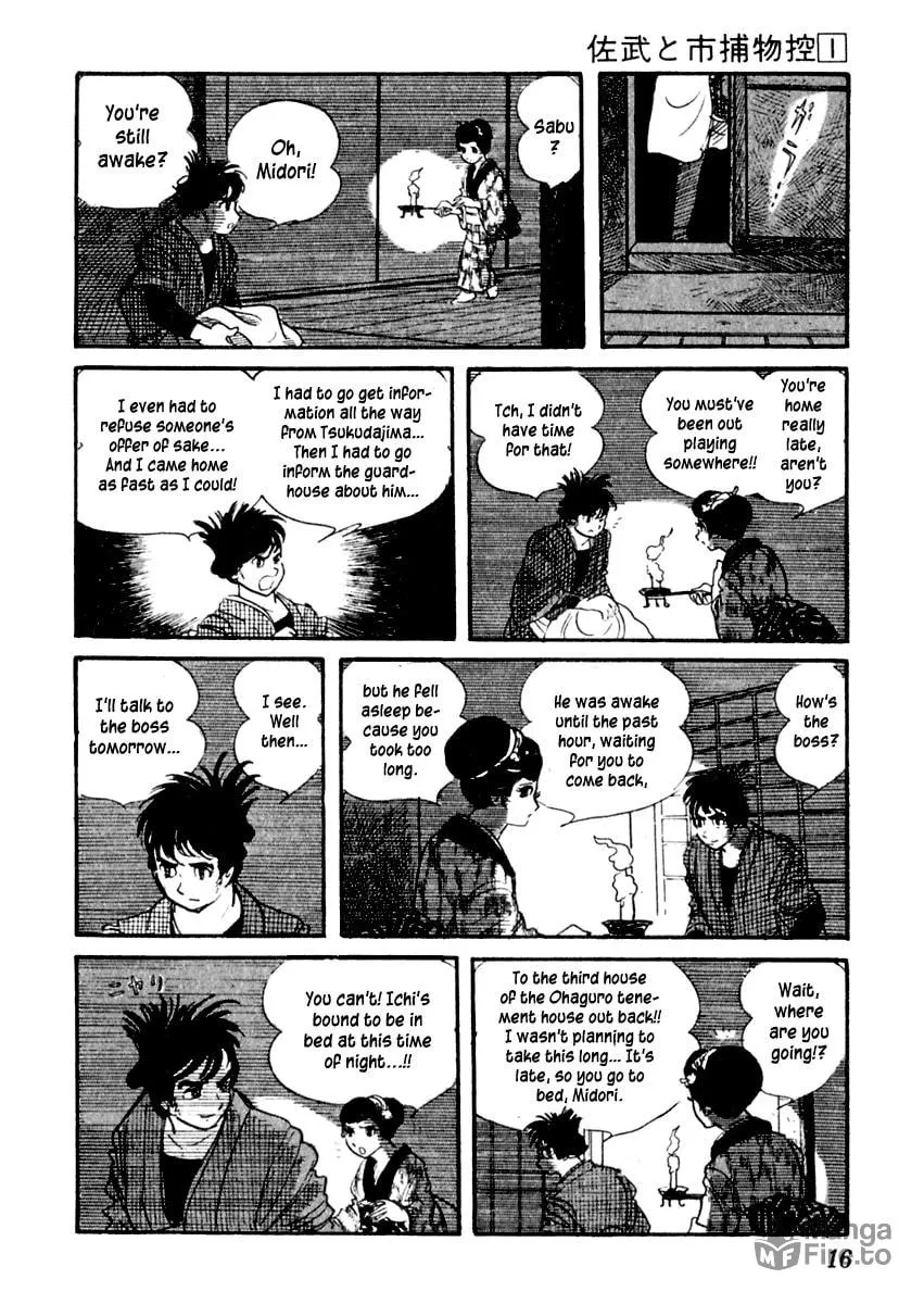 Sabu to Ichi Torimono Hikae Chapter 1 page 20 - 