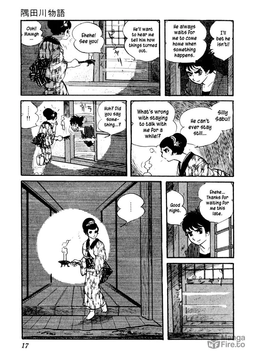 Sabu to Ichi Torimono Hikae Chapter 1 page 21 - 