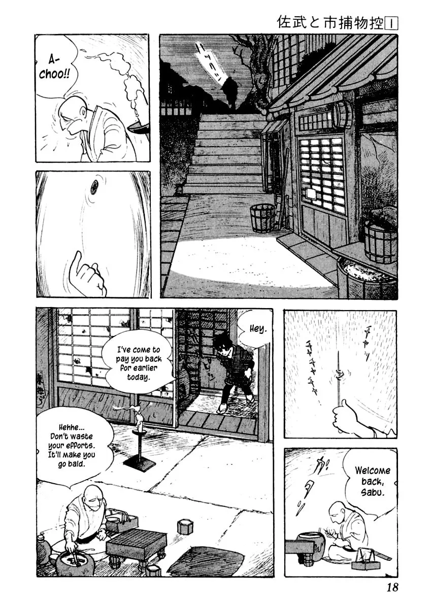 Sabu to Ichi Torimono Hikae Chapter 1 page 22 - 