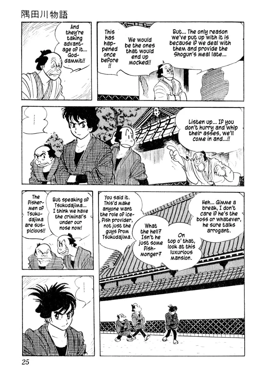 Sabu to Ichi Torimono Hikae Chapter 1 page 29 - 