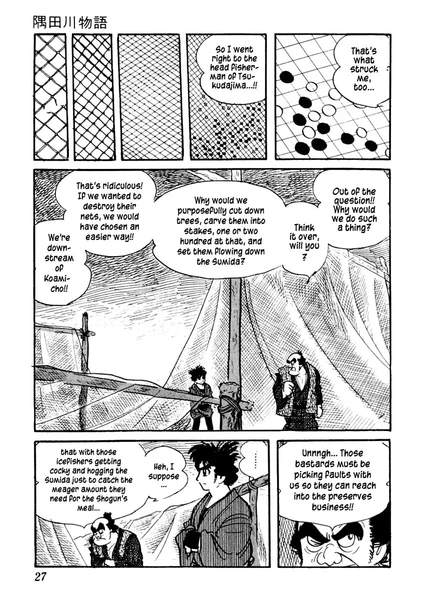 Sabu to Ichi Torimono Hikae Chapter 1 page 31 - 