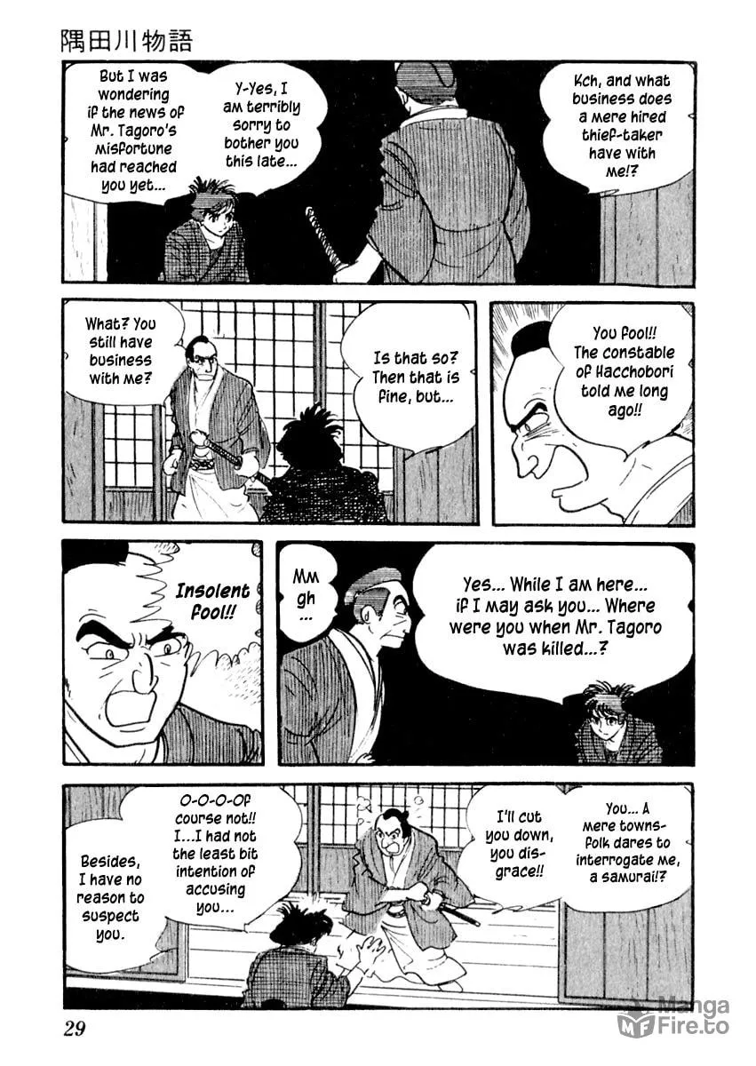 Sabu to Ichi Torimono Hikae Chapter 1 page 33 - 