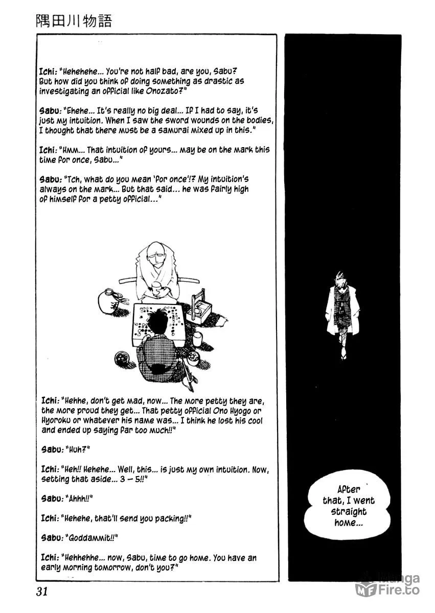 Sabu to Ichi Torimono Hikae Chapter 1 page 35 - 
