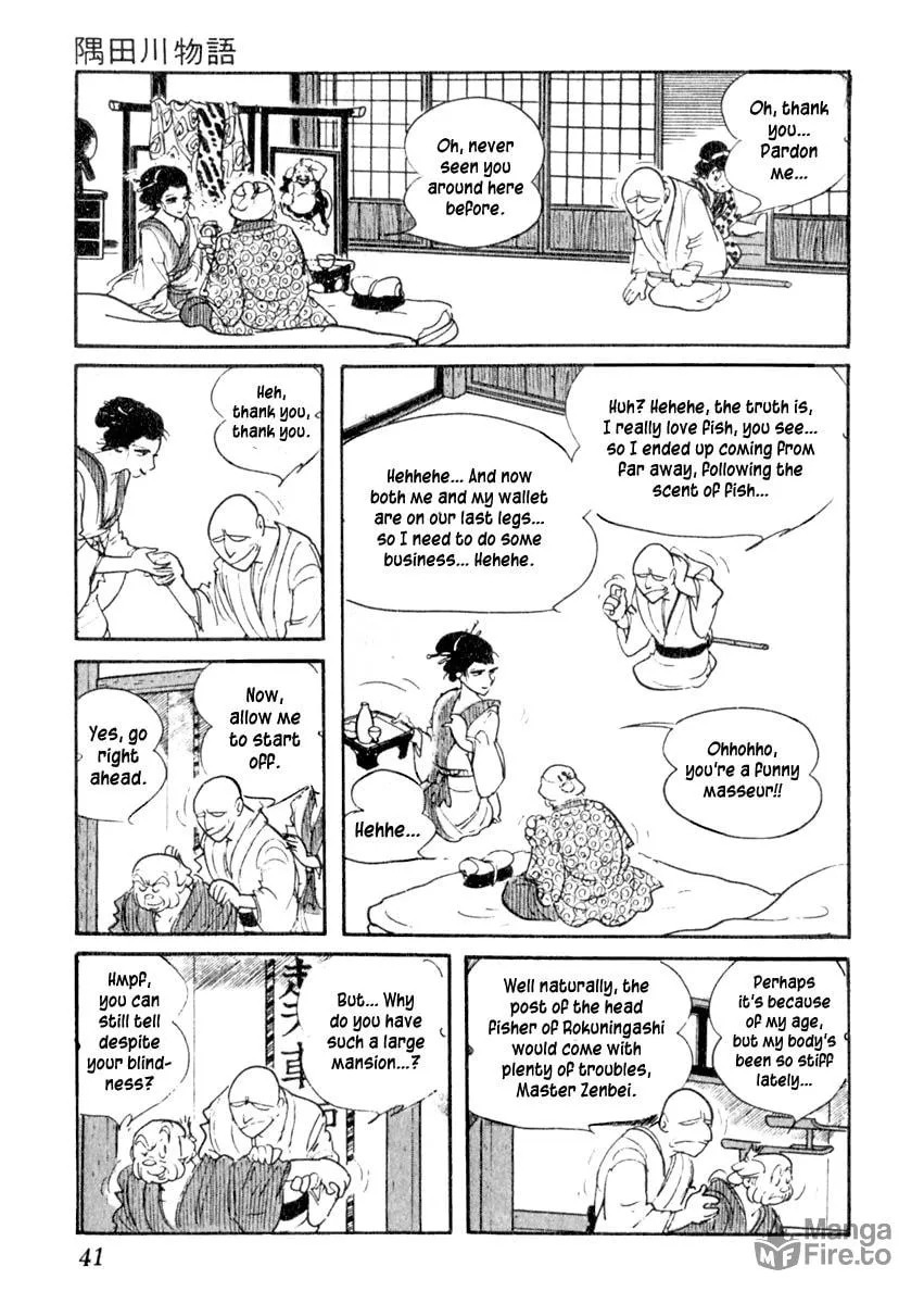 Sabu to Ichi Torimono Hikae Chapter 1 page 45 - 