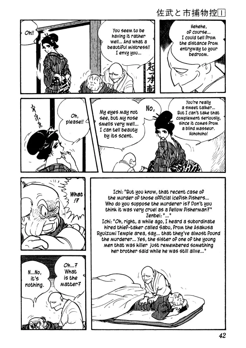 Sabu to Ichi Torimono Hikae Chapter 1 page 46 - 