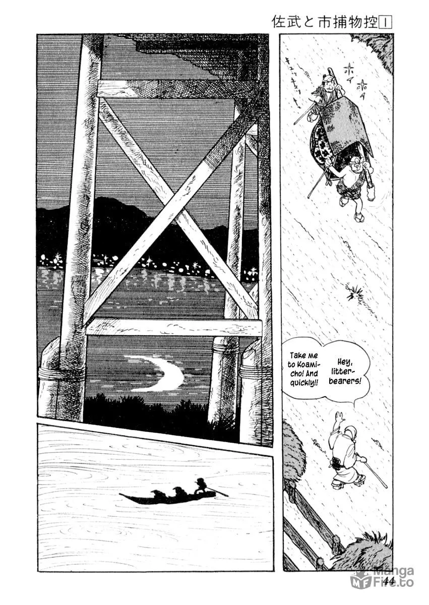 Sabu to Ichi Torimono Hikae Chapter 1 page 48 - 