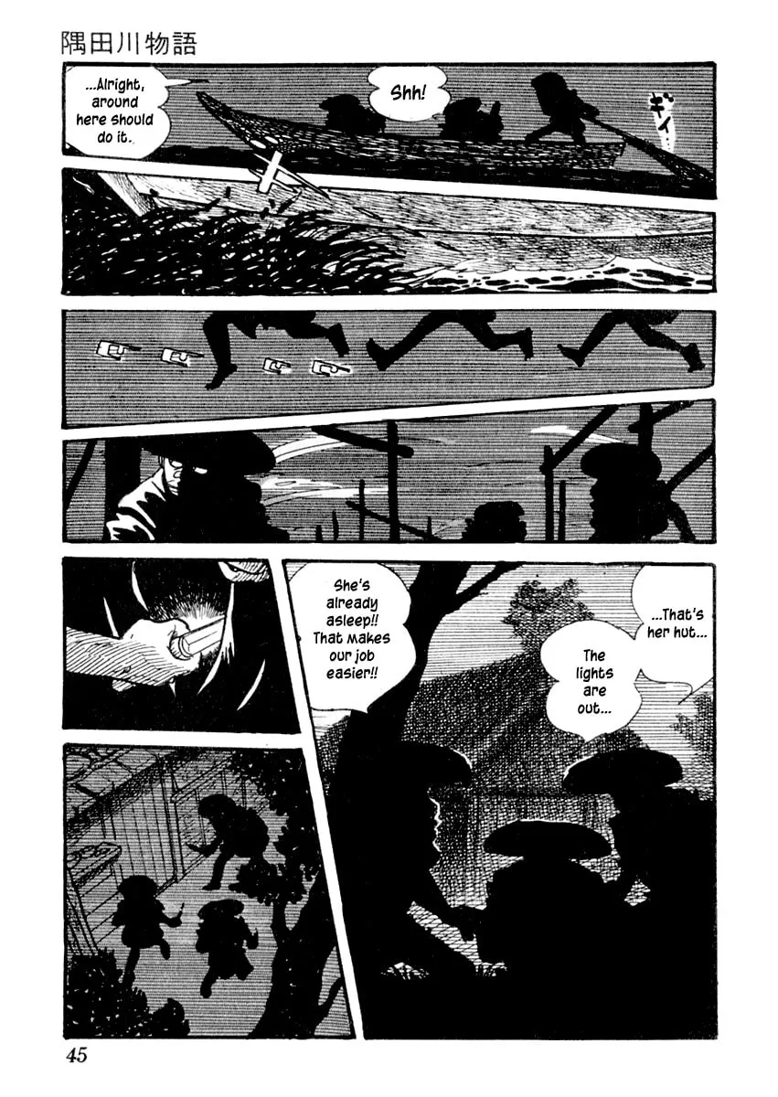 Sabu to Ichi Torimono Hikae Chapter 1 page 49 - 