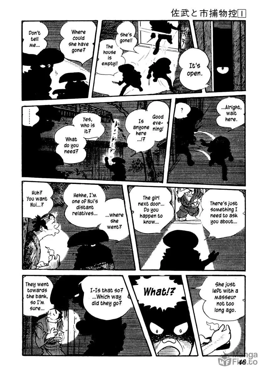 Sabu to Ichi Torimono Hikae Chapter 1 page 50 - 