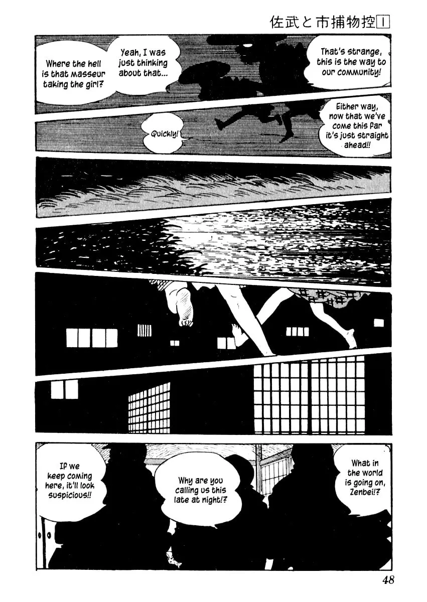Sabu to Ichi Torimono Hikae Chapter 1 page 52 - 