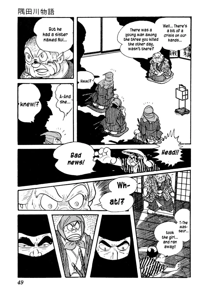 Sabu to Ichi Torimono Hikae Chapter 1 page 53 - 