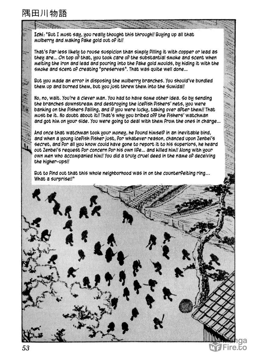 Sabu to Ichi Torimono Hikae Chapter 1 page 57 - 