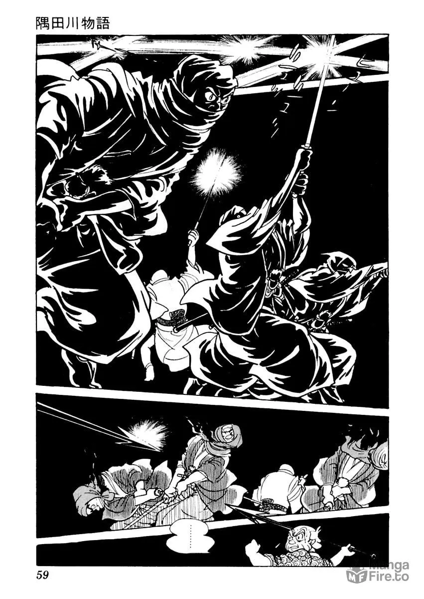 Sabu to Ichi Torimono Hikae Chapter 1 page 63 - 