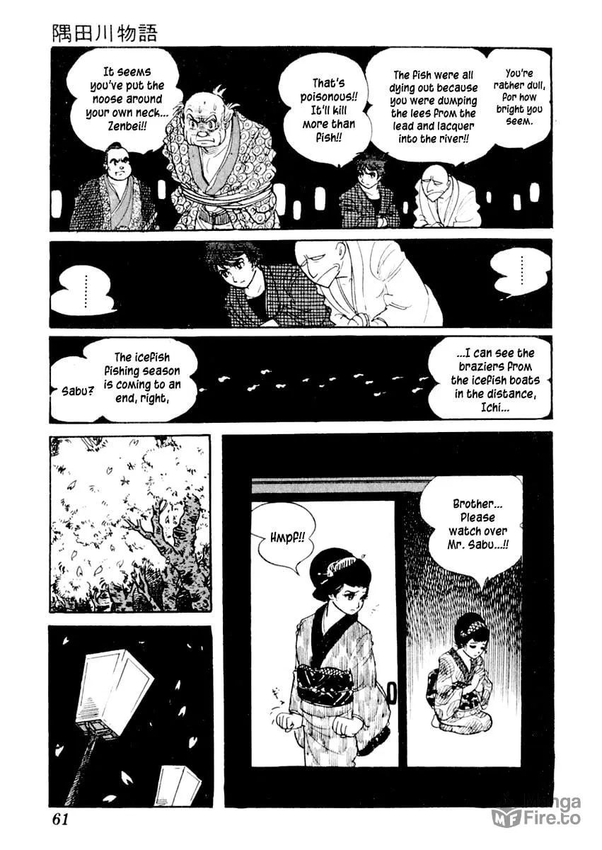 Sabu to Ichi Torimono Hikae Chapter 1 page 65 - 