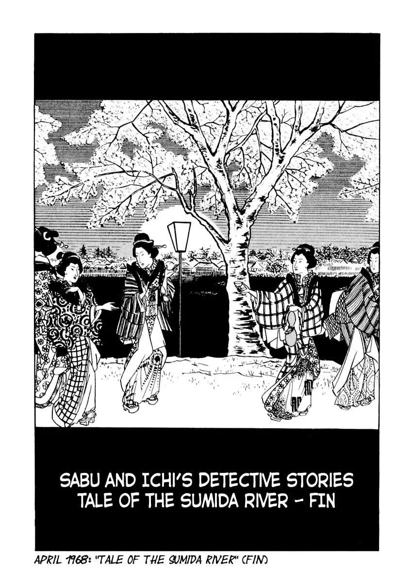 Sabu to Ichi Torimono Hikae Chapter 1 page 67 - 