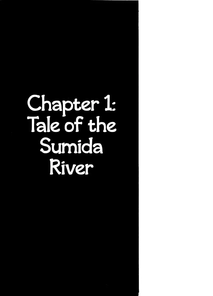 Sabu to Ichi Torimono Hikae Chapter 1 page 8 - 