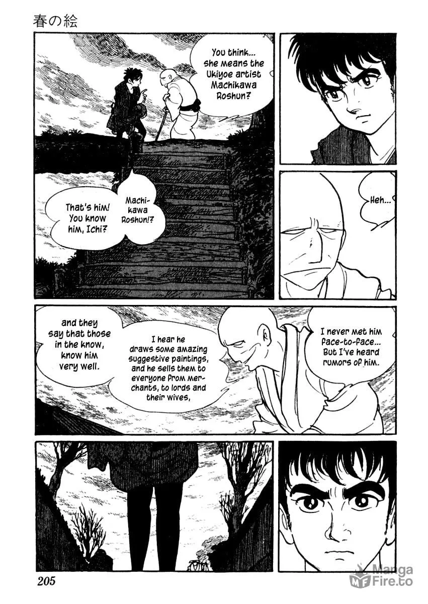 Sabu to Ichi Torimono Hikae Chapter 10 page 12 - 