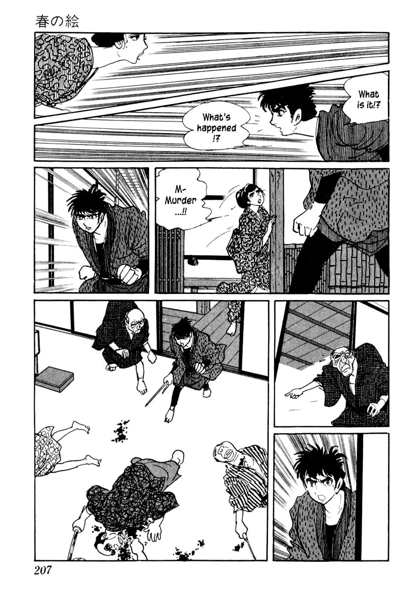 Sabu to Ichi Torimono Hikae Chapter 10 page 14 - 