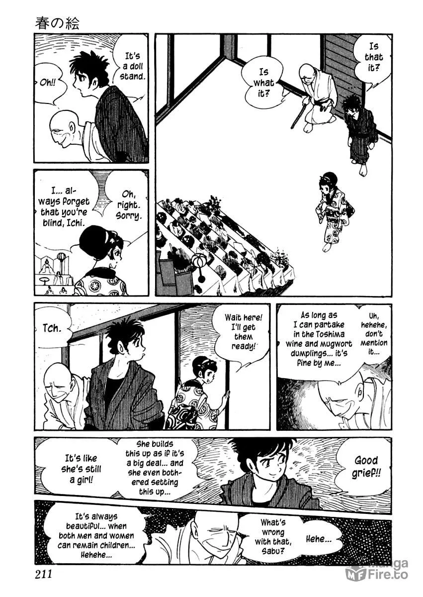 Sabu to Ichi Torimono Hikae Chapter 10 page 18 - 