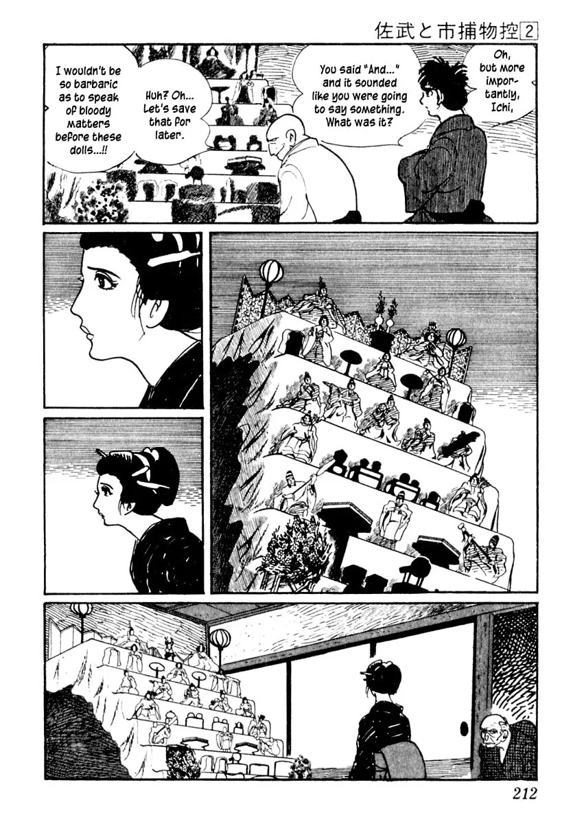 Sabu to Ichi Torimono Hikae Chapter 10 page 19 - 
