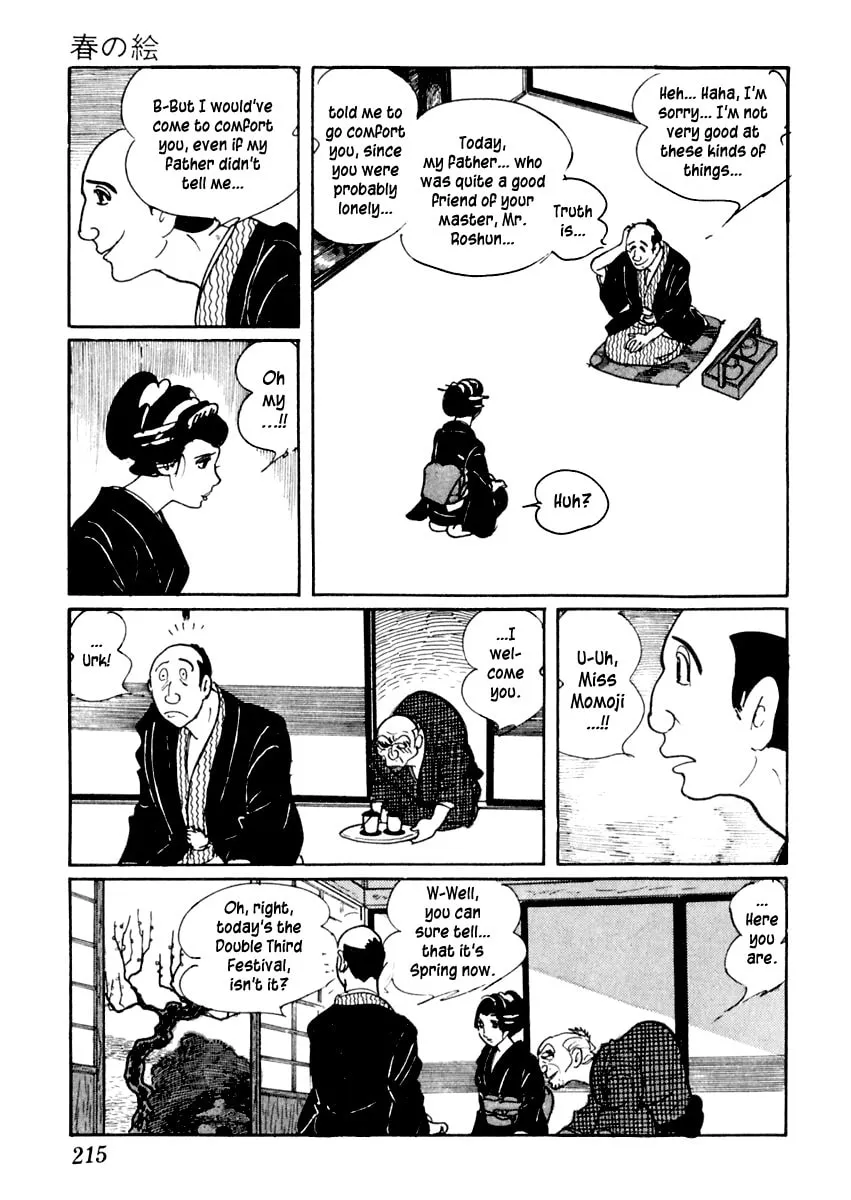 Sabu to Ichi Torimono Hikae Chapter 10 page 22 - 