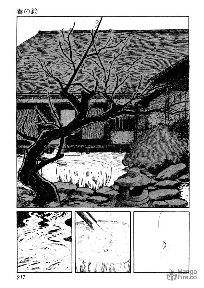 Sabu to Ichi Torimono Hikae Chapter 10 page 24 - 