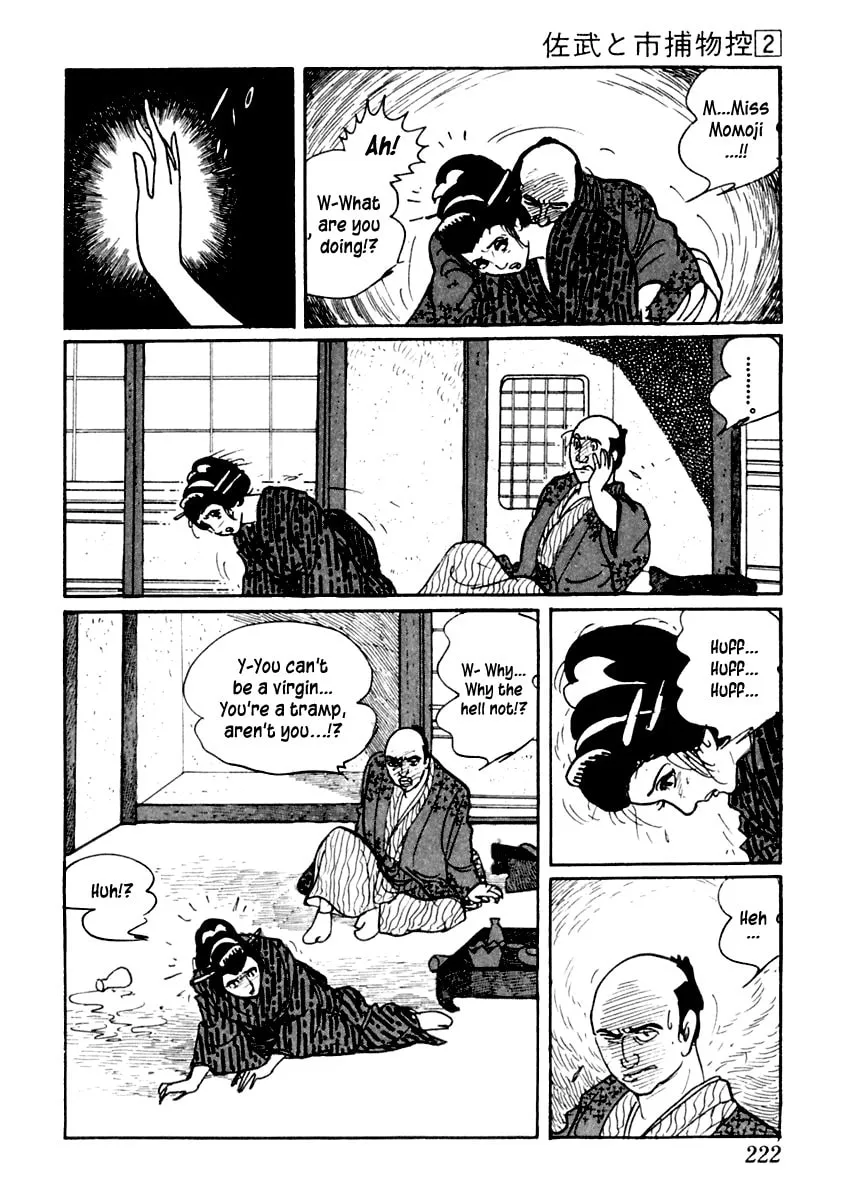 Sabu to Ichi Torimono Hikae Chapter 10 page 29 - 