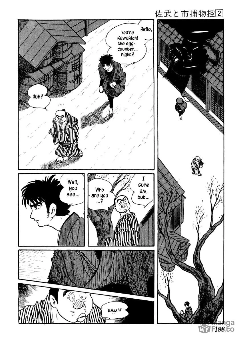 Sabu to Ichi Torimono Hikae Chapter 10 page 5 - 