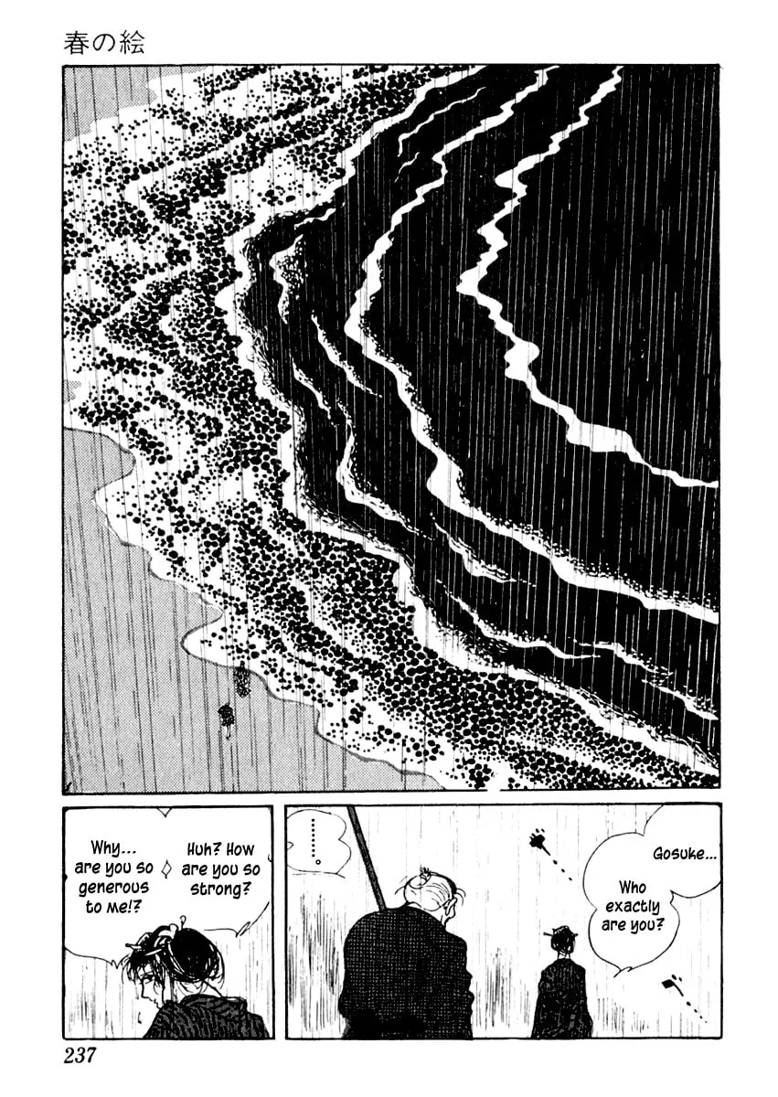 Sabu to Ichi Torimono Hikae Chapter 10 page 44 - 