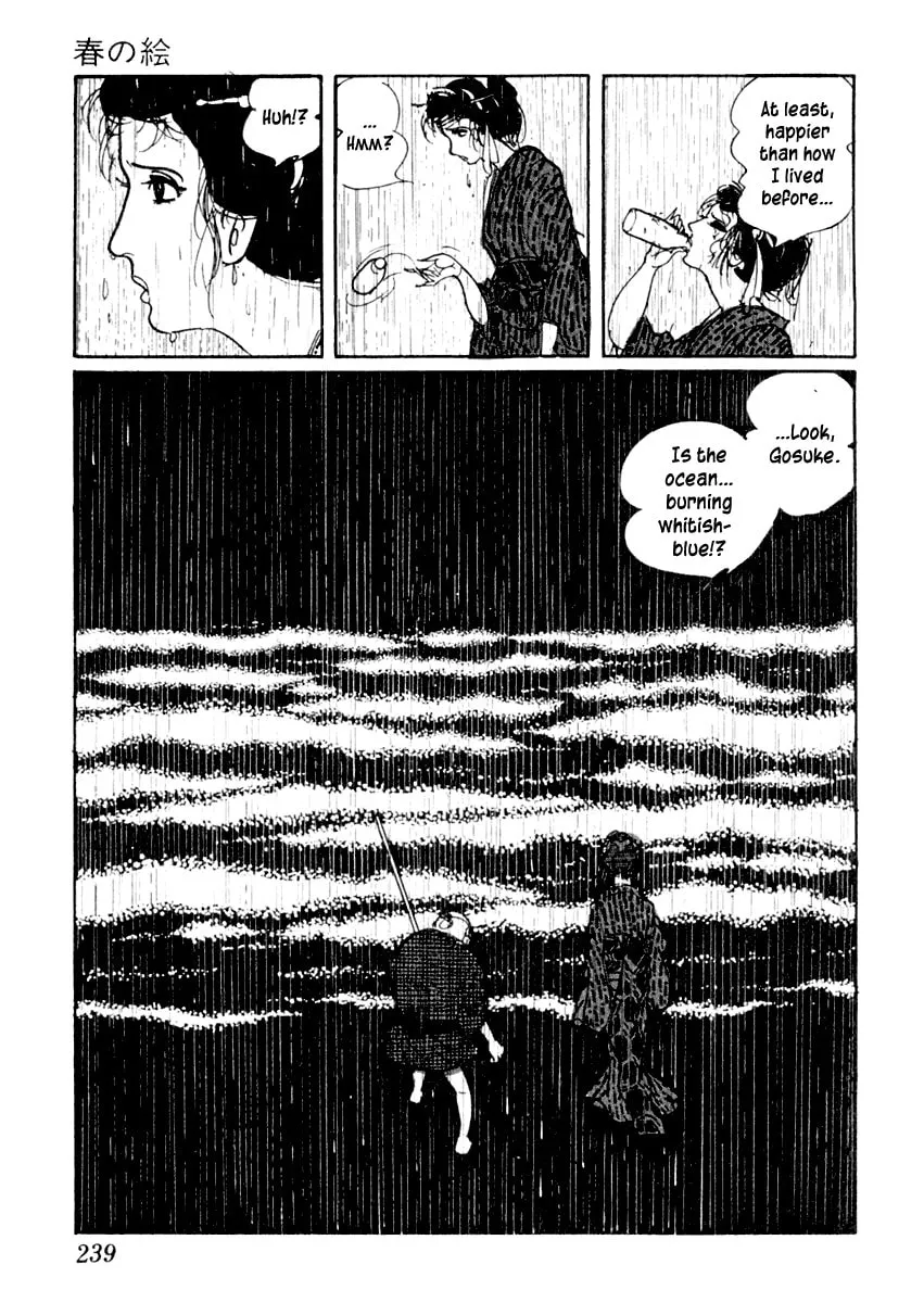 Sabu to Ichi Torimono Hikae Chapter 10 page 46 - 
