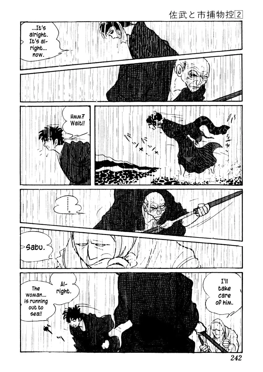 Sabu to Ichi Torimono Hikae Chapter 10 page 49 - 