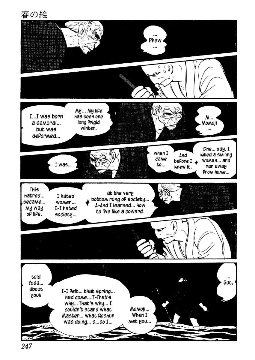 Sabu to Ichi Torimono Hikae Chapter 10 page 53 - 